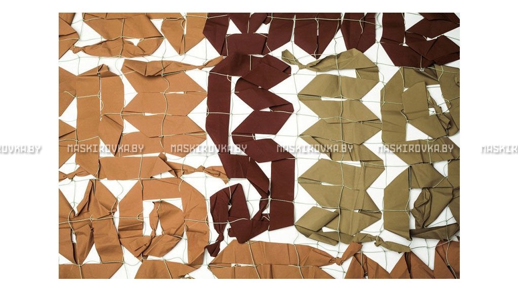Маскировочная сеть МКТ-2П 1,5х6 м Поле – купить по цене 101 byn в интернет-магазине в городе Полоцк картинка 55